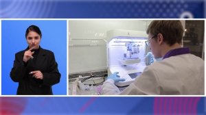 Разговоры о важном 22 сентября 2025 г Говорим о важном с Владиславом Парфеновым (с сурдопереводом)