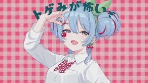 【DECO*27 feat. Hatsune Miku】Cherry Pop