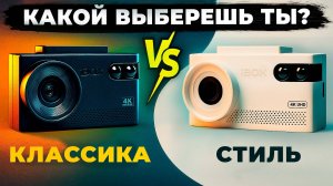 Какой выберешь ты? Видеорегистратор iBOX EVO 4K White или iBOX EVO 4K Подробный обзор возможностей!