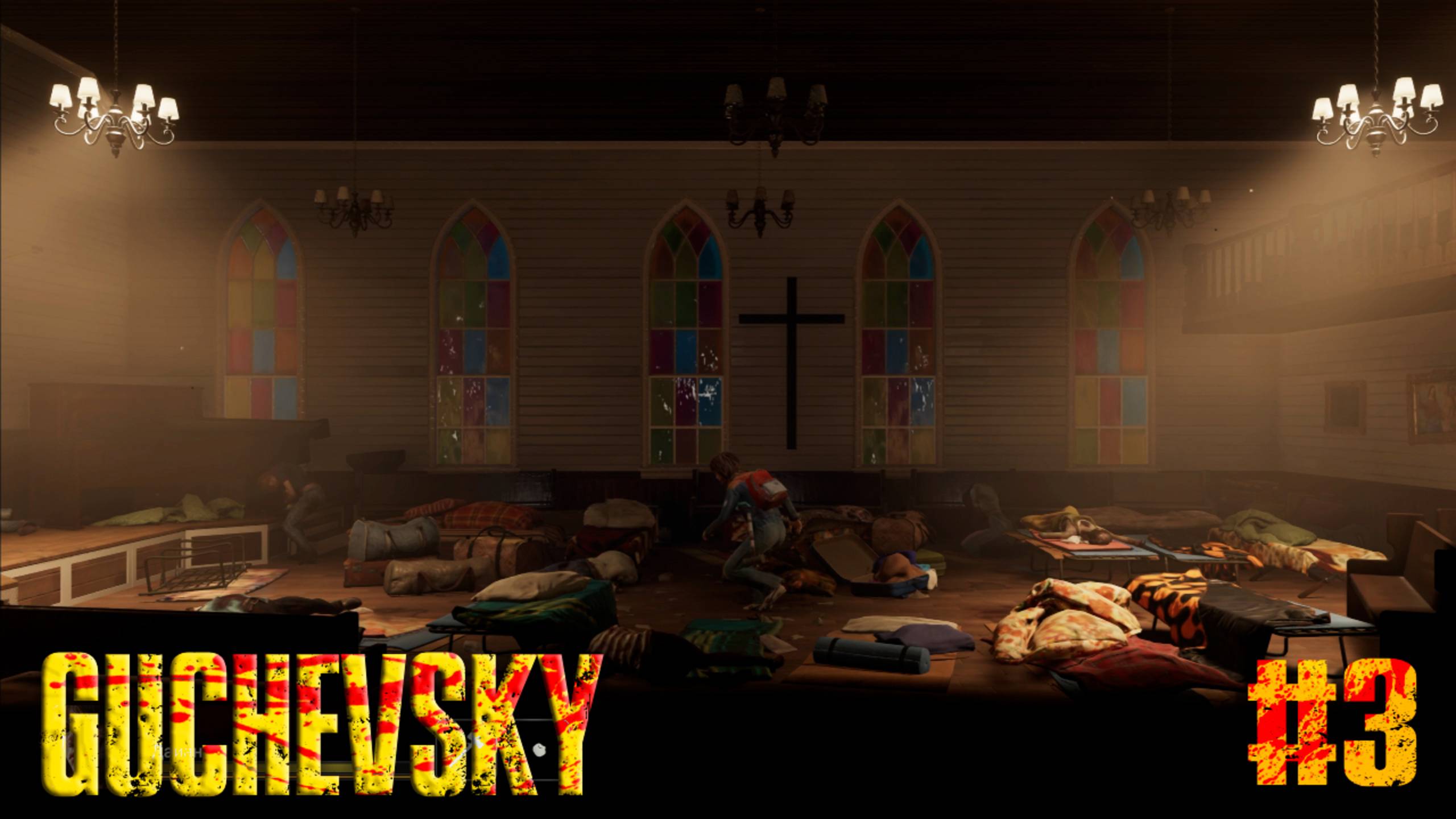 ВЗЯЛ В ОТРЯД ВЫЖИВШЕГО🧟Into the Dead: Our Darkest Days. Прохождение #3