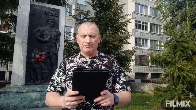 Авторский проект :