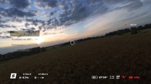 полет AVATA 2 управ.бананом