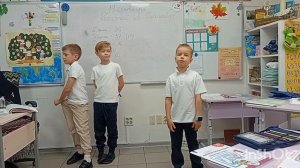 Яркий старт, 1 класс, 3 неделя +@«Первоклассник» песня