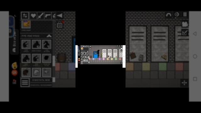 что вас ждет дальше от меня?