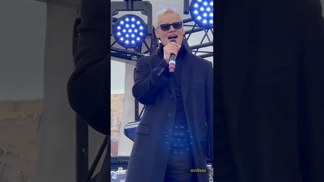 #SHAMAN♥Самый самый лучший наш❤ смотреть онлайн