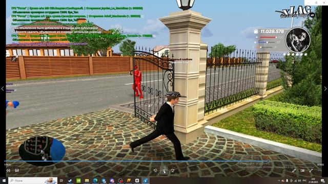 2025-09-21 02-02-59 смотреть онлайн