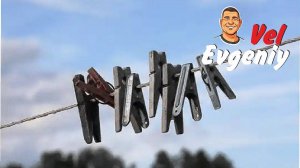 Ой держите меня