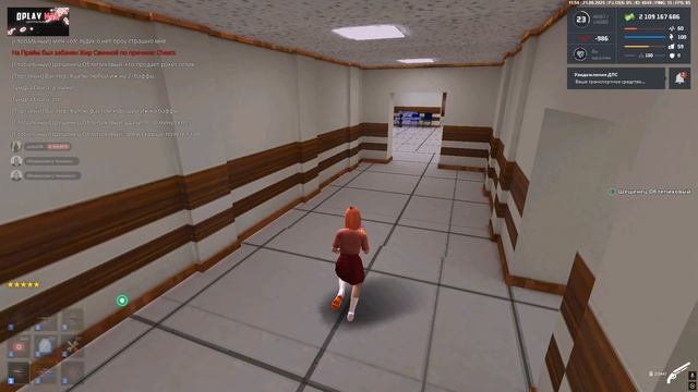 Grand Theft Auto San Andreas 2025.09.21 - 12.02.44.03.DVR смотреть онлайн