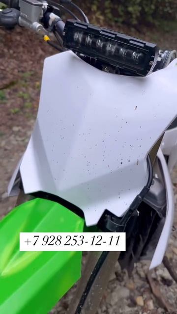 На продаже кавасаки 250f в идеальном состоянии вся подробная инфо по номеру смотреть онлайн