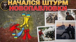Вопрос О Гарантиях Безопасности Встал Ребром❓Усиливается Штурм Покровска💣 Военные Сводки 21.09.2025