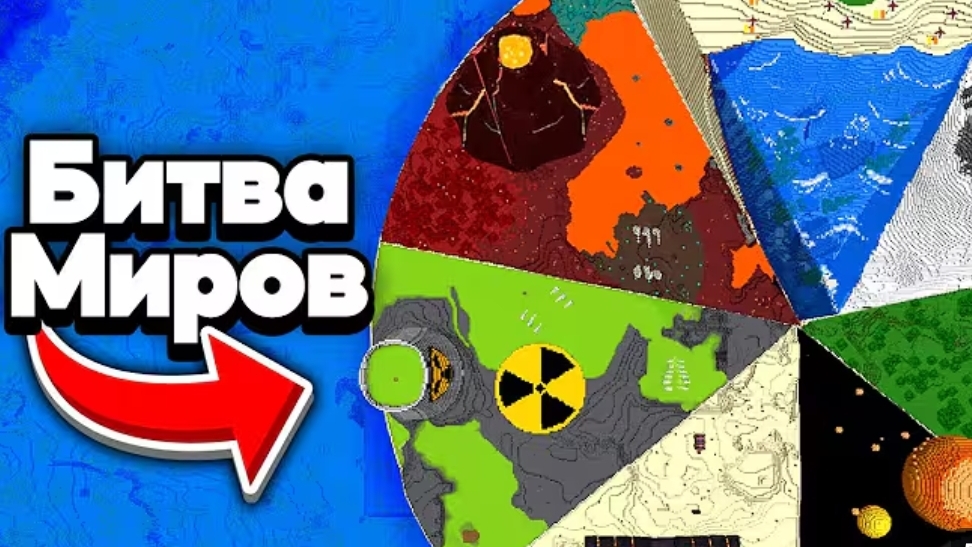 😎Выживаю в СМЕРТЕЛЬНЕЙШЕЙ королевской битве😁😮