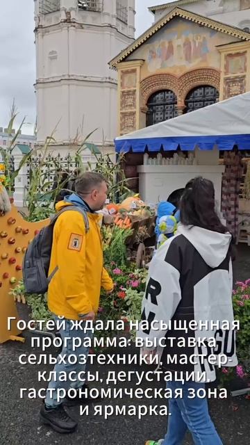 Клип @yaroslavl.bloger смотреть онлайн