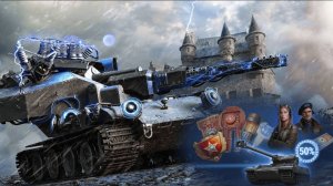 💥Мир танков 🎮В режиме: Ваффентрагер реванш.💥