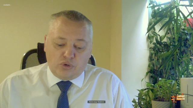 Творческая школа НОД - Александр Архипов смотреть онлайн