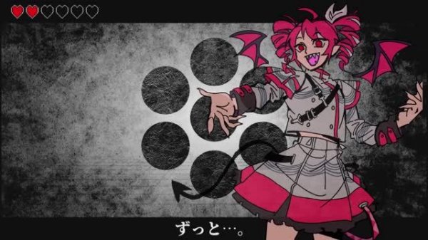 【Kasane Teto AI】Aishete ita no ni【SynthVカバー】