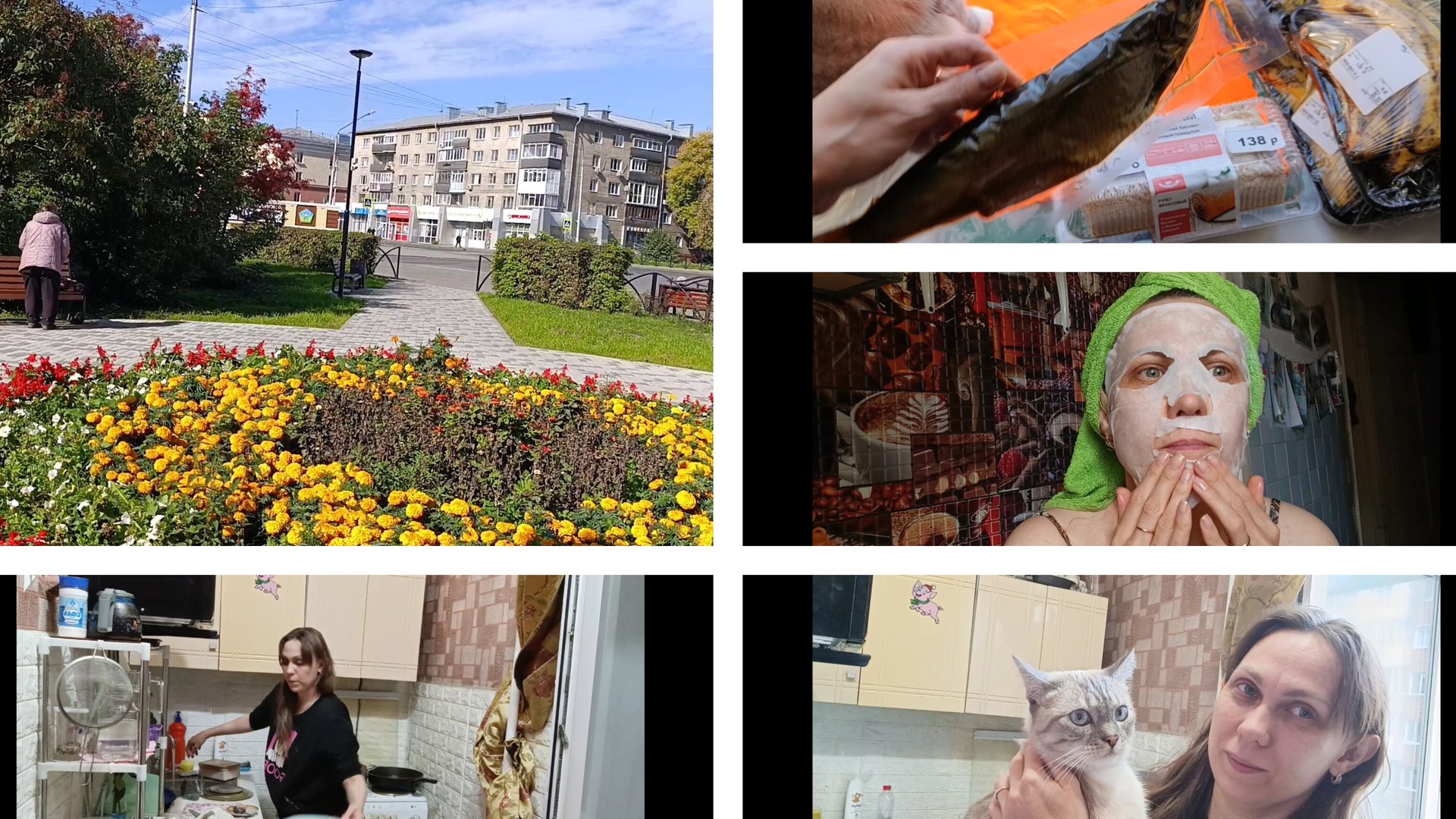 ура, купила кроссовки о которых мечтала😍/в стоматологию с дочей смотреть онлайн