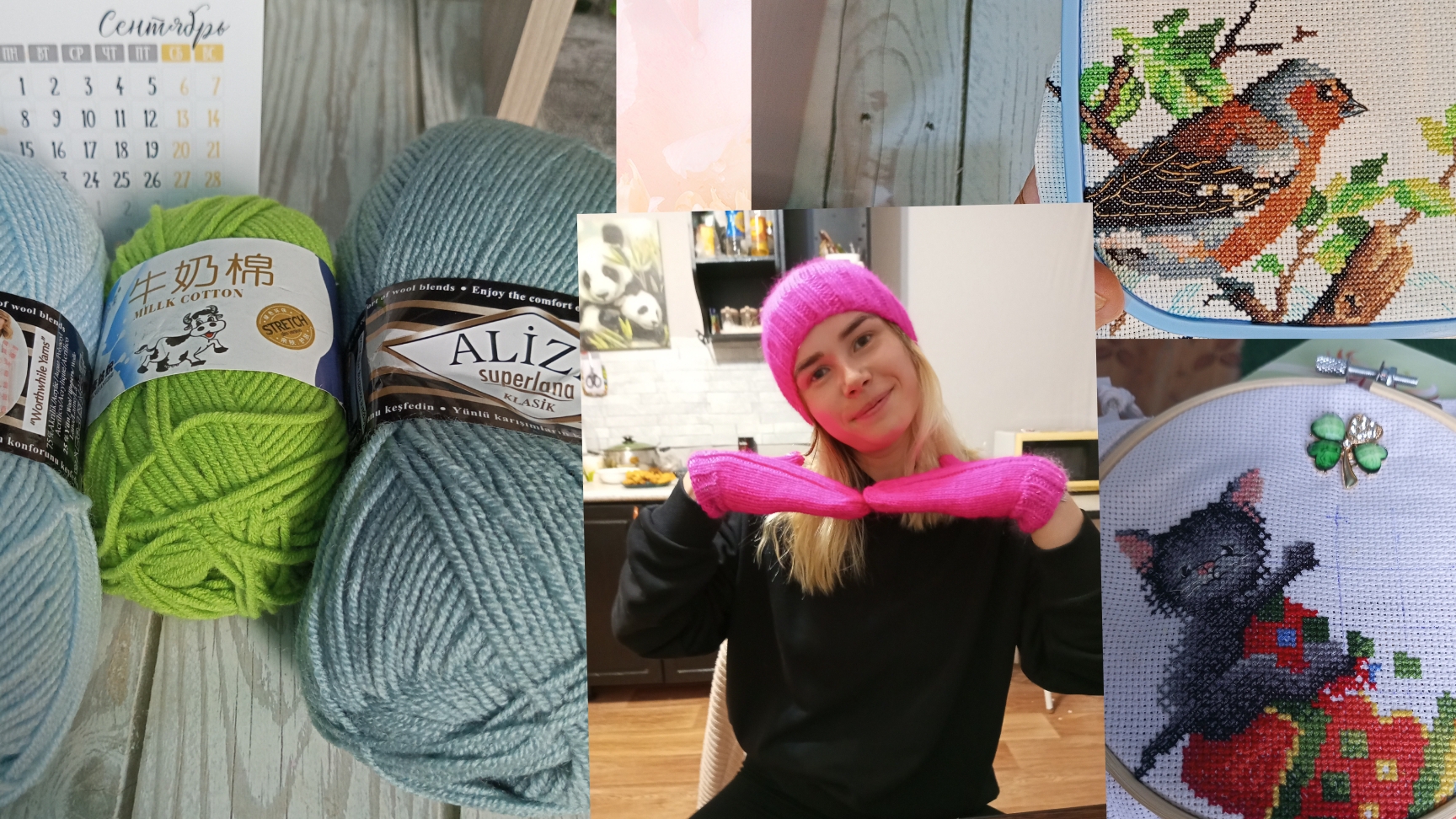 Три шикарных старта. Вышивка. смотреть онлайн