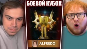 ГЛЕБ ИГРАЕТ БОЕВОЙ КУБОК в ДОТЕ 2 (Ростик, Хелин, Корнифай, Вероника) | Sasavot