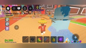 Обнова в Укради брейнрот