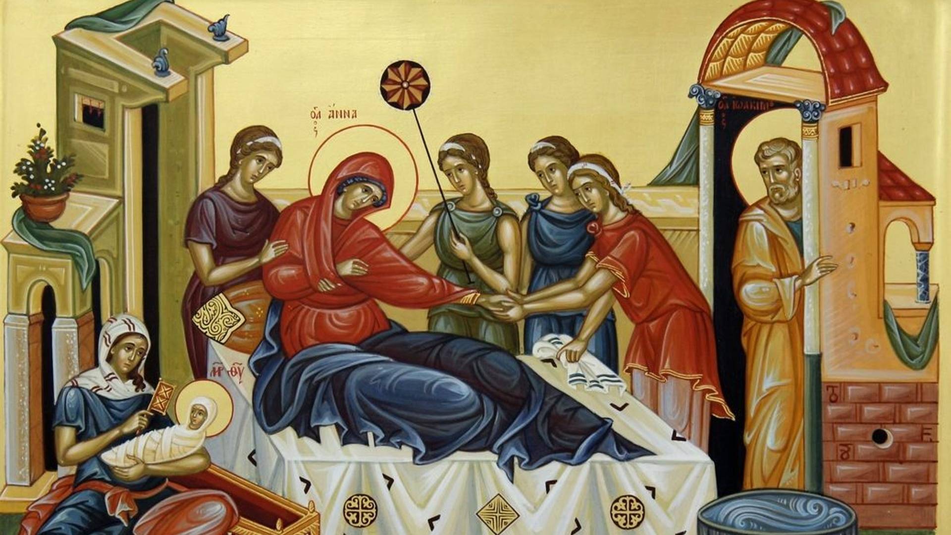 Рождество Пресвятой Богородицы смотреть онлайн