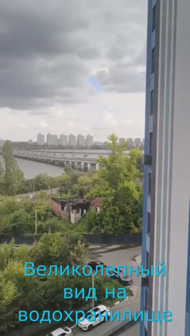 Парк Горького. Евродвушка. 45кв.м. смотреть онлайн