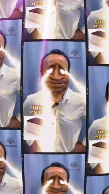 пТиЧЬе МолОко👍👊💀🤗🤫🤟. смотреть онлайн