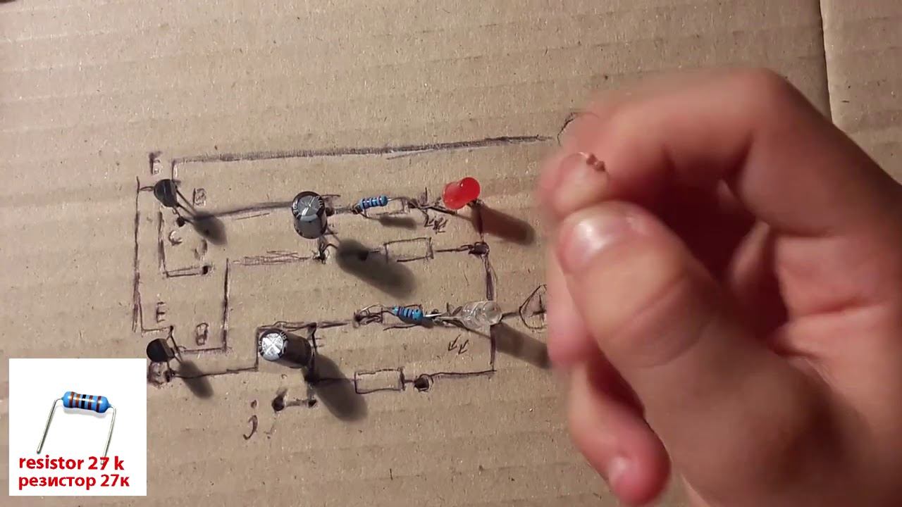 Multivibrator Blinking LED Мигалка, мультивибратор на светодиодах смотреть онлайн