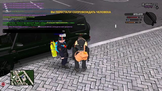 нормик смотреть онлайн