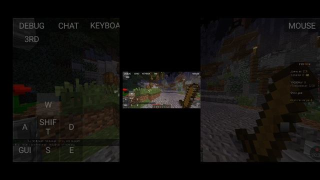 Майнленд 1 призон