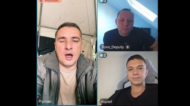 NOPSELL ПРОТИВ УКРАИНСКИХ БЛОГЕРОВ 2 смотреть онлайн