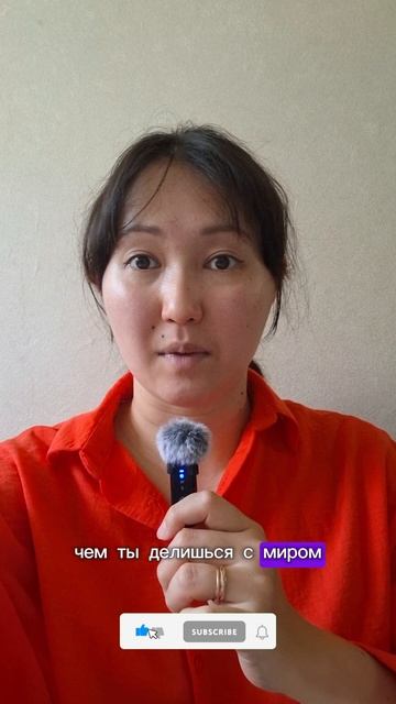 Что, если люди узнают, что ты не такая уж и эксперт? смотреть онлайн