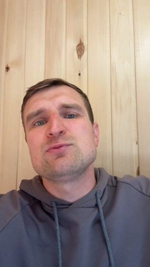 Объективно про Интервидение