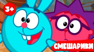 СМЕШАРИКИ ОЛИМПИАДА - МУЛЬТИКИ ДЛЯ ДЕТЕЙ СМЕШАРИКИ