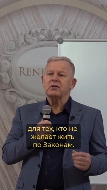 Любовь Господа к нам смотреть онлайн