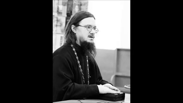 Священник Даниил Сысоев. Апокалипсис, глава двадцатая.