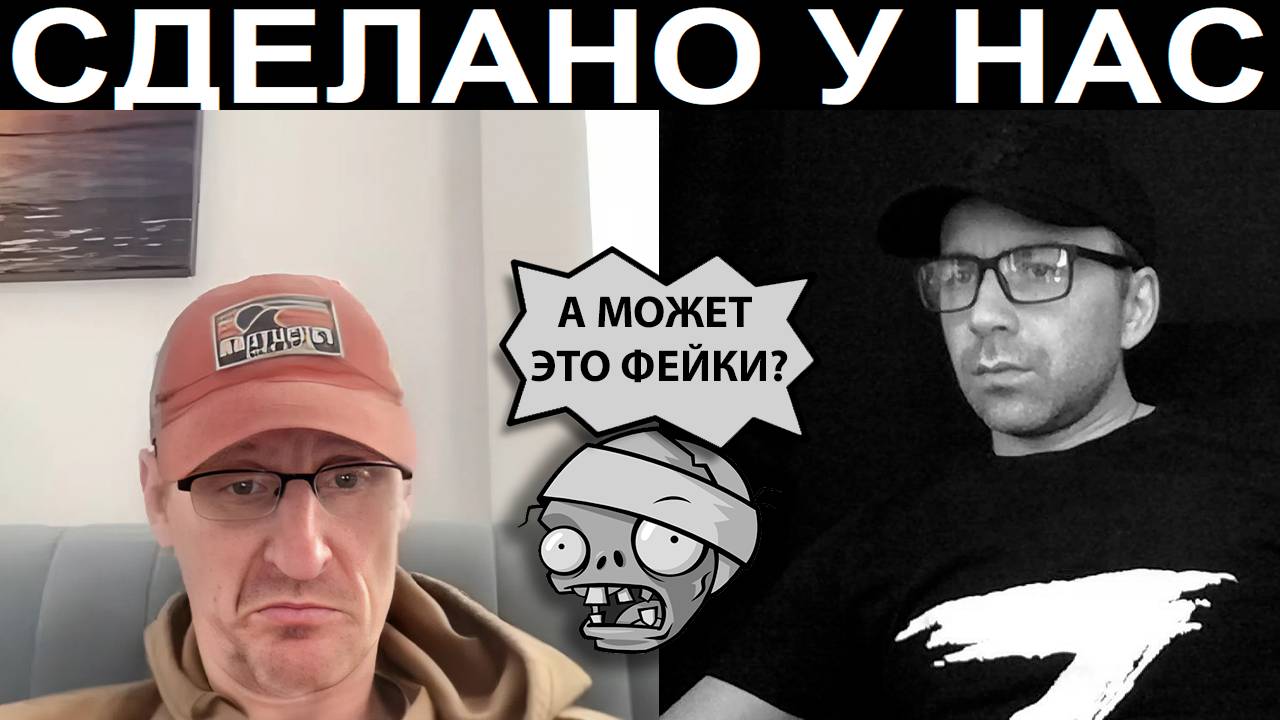 Расстроил американца. Чат рулетка смотреть онлайн