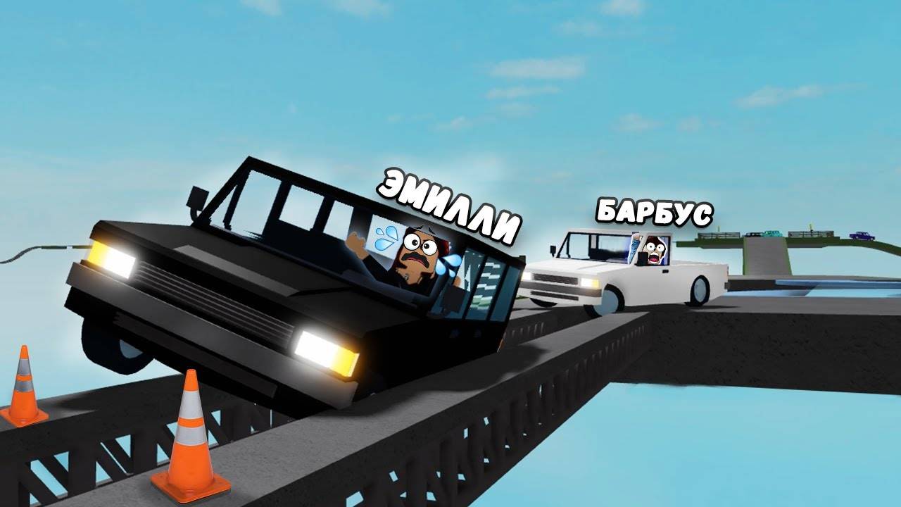 РОБЛОКС но ЭТО ПАРКУР НА МАШИНАХ! CAR OBBY!