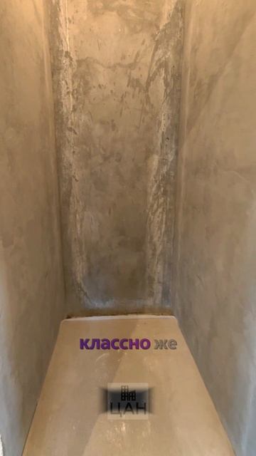 Продажа нового дома с White Box