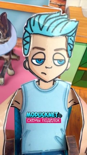 🦝 Правду не утаишь по схемам #модакнет #moducknet