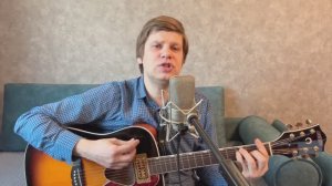 426. ВИА «ПОЮЩИЕ СЕРДЦА» - Облака в реке (Кавер и разбор)