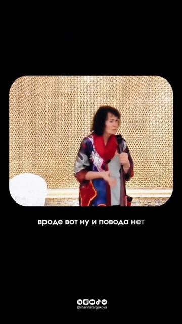 Дом_чистится_гостями_#маринатаргакова_#дом_#чистота_#уют_#семья смотреть онлайн