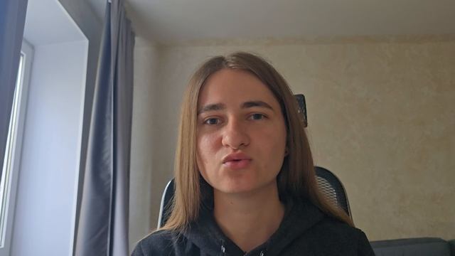 Доверяйте себе
