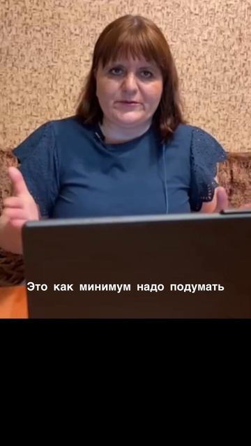 Бог правит царями