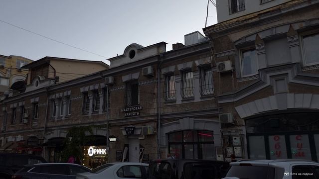 Торговые ряды графа Мордвинова в Ялте, построенные архитектором Красновым смотреть онлайн