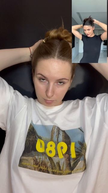 Трендовая прическа 2025