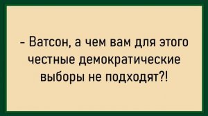 Как две доярки с Петровичем в баньке закрылись! Сборник свежих анекдотов