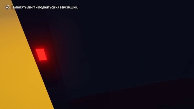 Arctic Awakening #3 прохождение ACT 3 смотреть онлайн