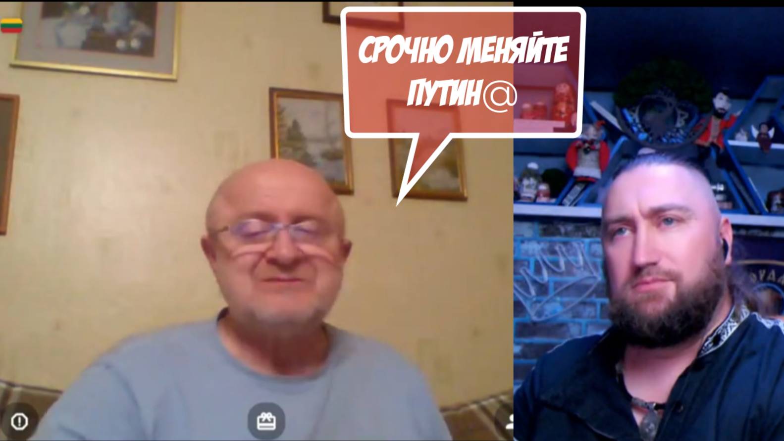 Меняла смотреть онлайн