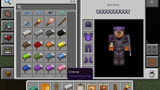 minecraft смотреть онлайн