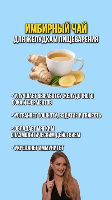 Сохрани, чтобы не потерять ✅И подписывайся, если интересна тема здоровья смотреть онлайн